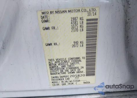 2015 Nissan Altima 3.5 Sl из США, поврежденный, VIN 1N4BL3AP6FC205820